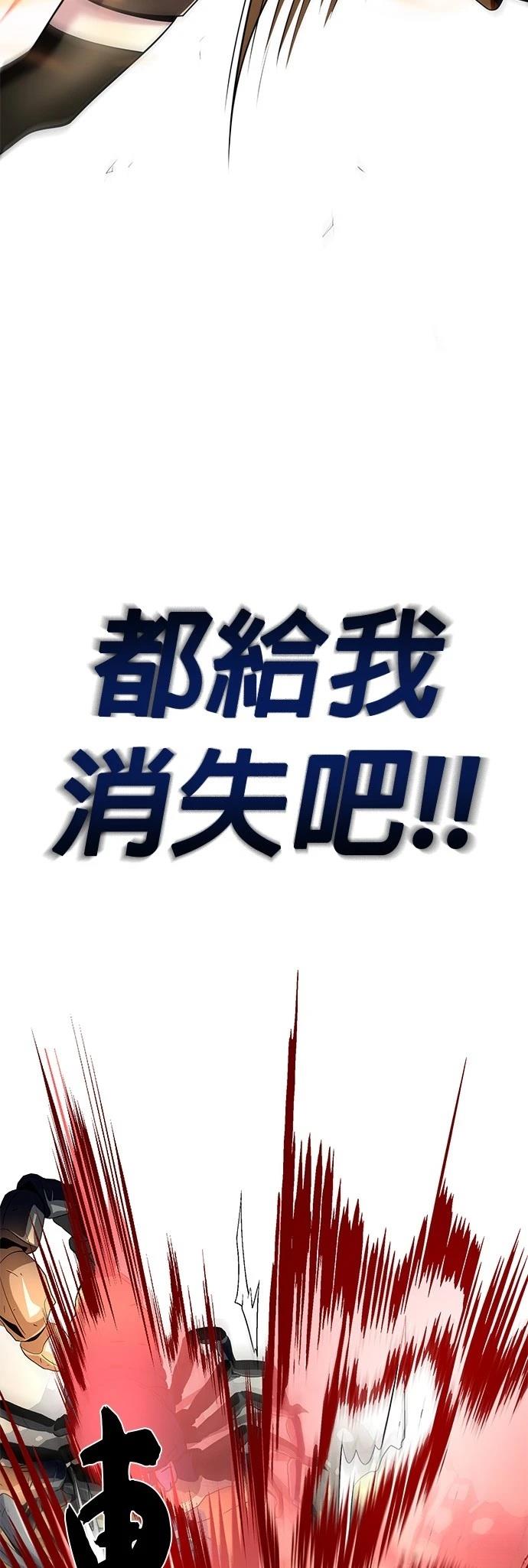 第129话45