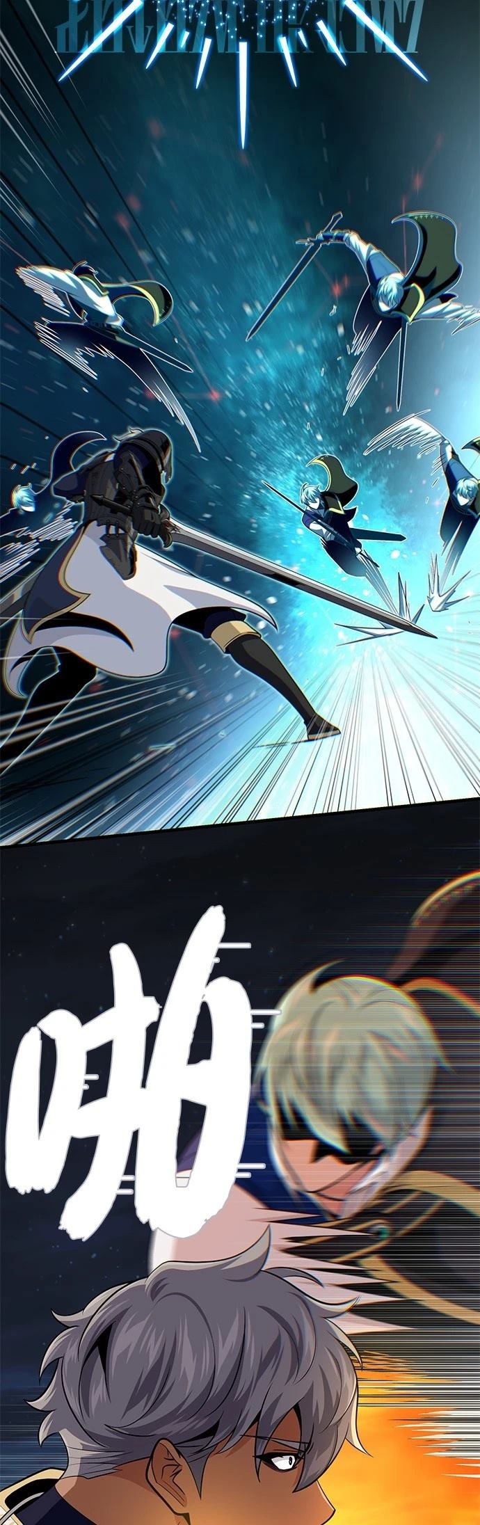 第141话24