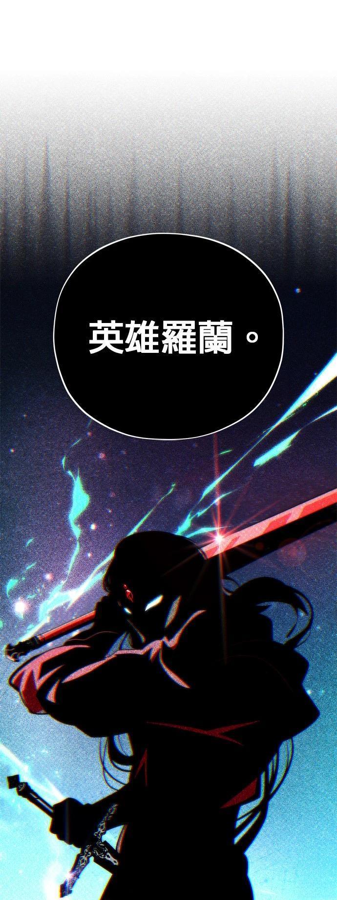 第131话72