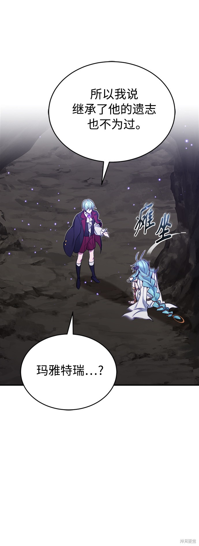 第35话14