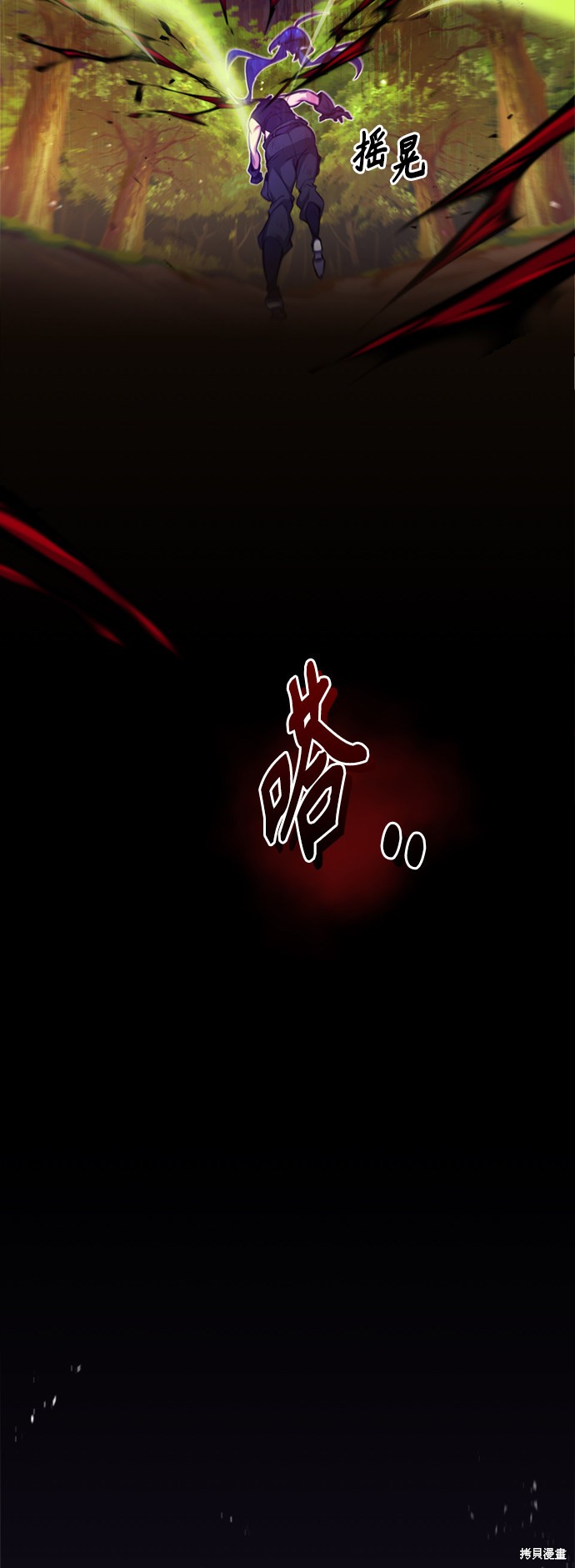 第51话50