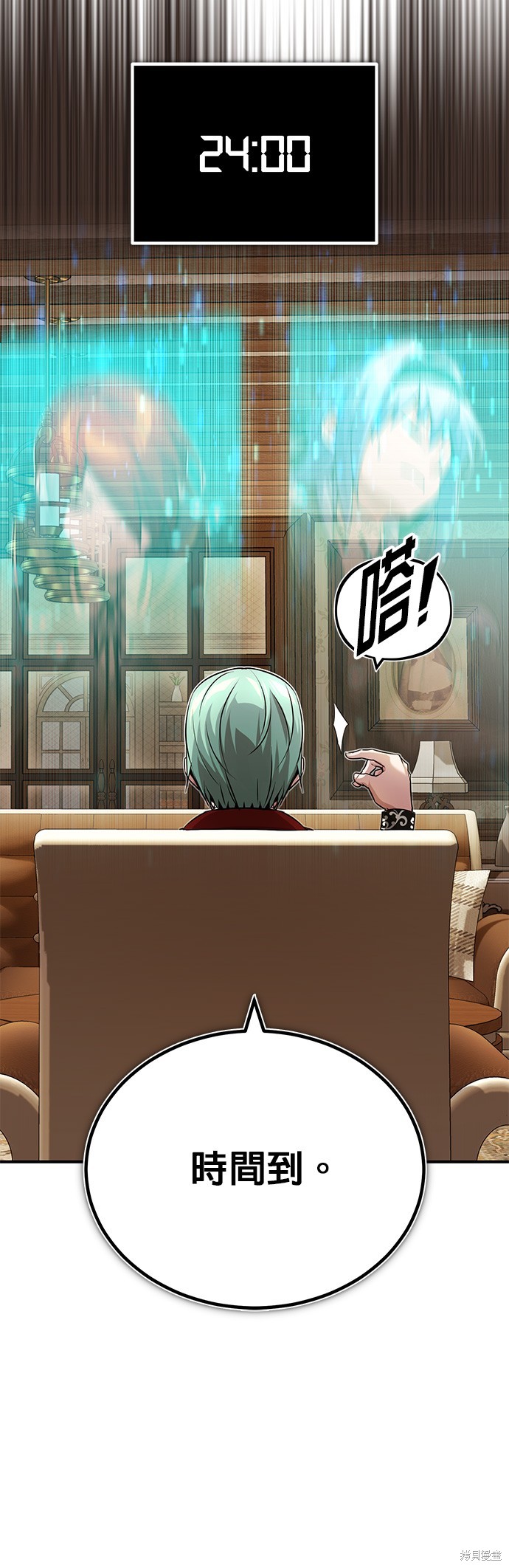 第78话81