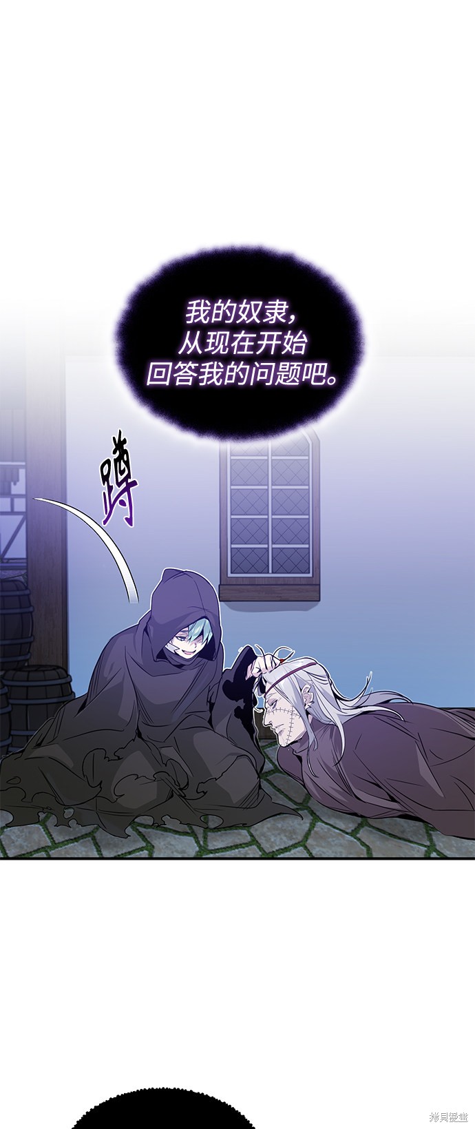 第4话56