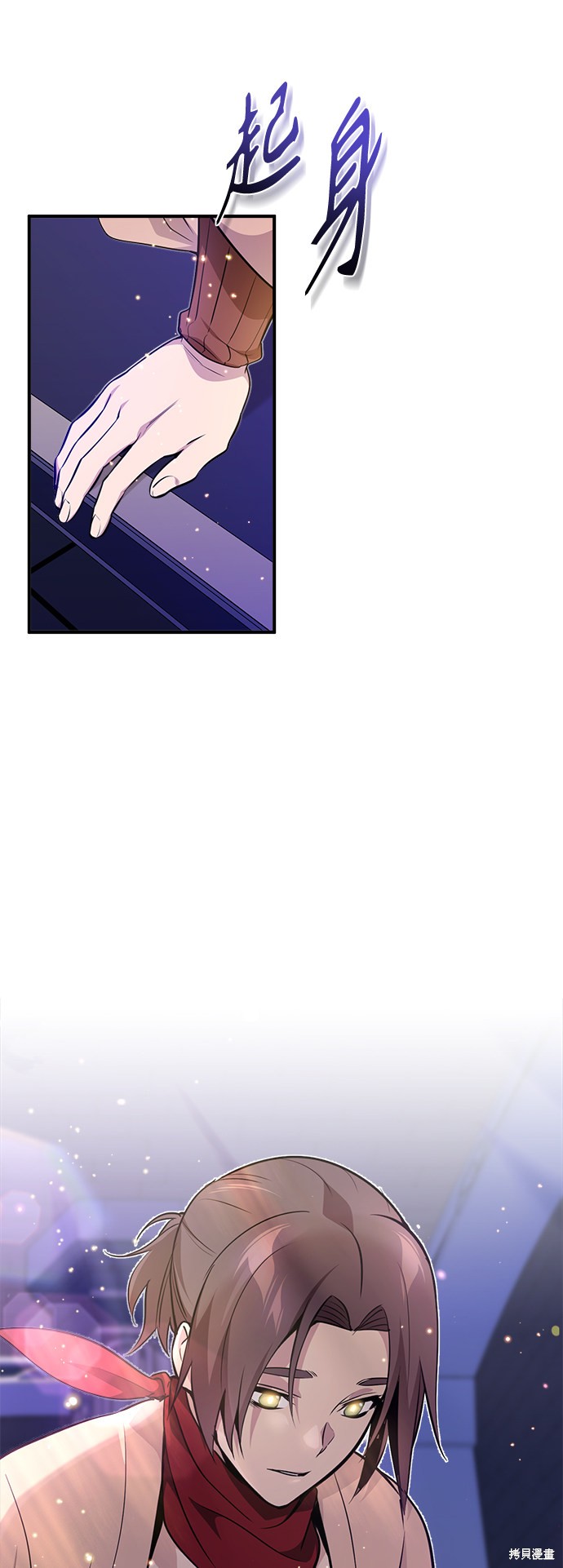 第25话81