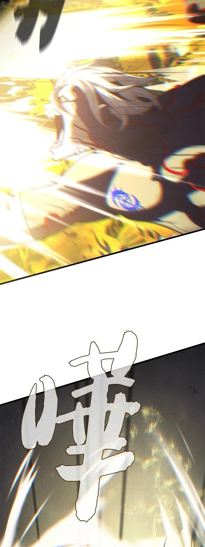 第139话55