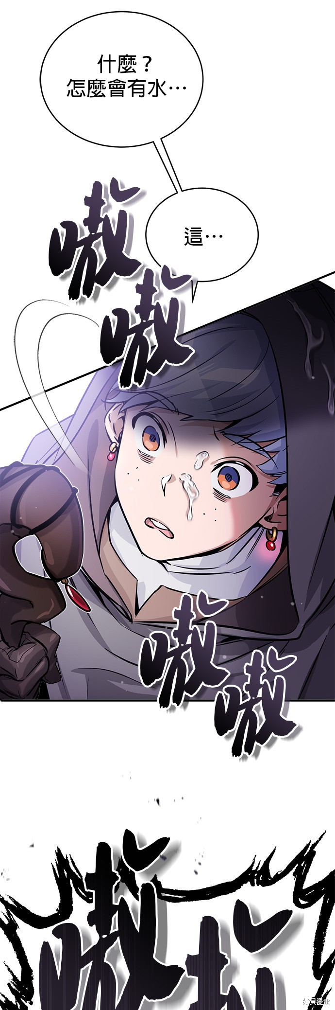 第68话42