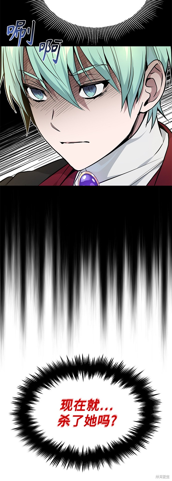 第18话64