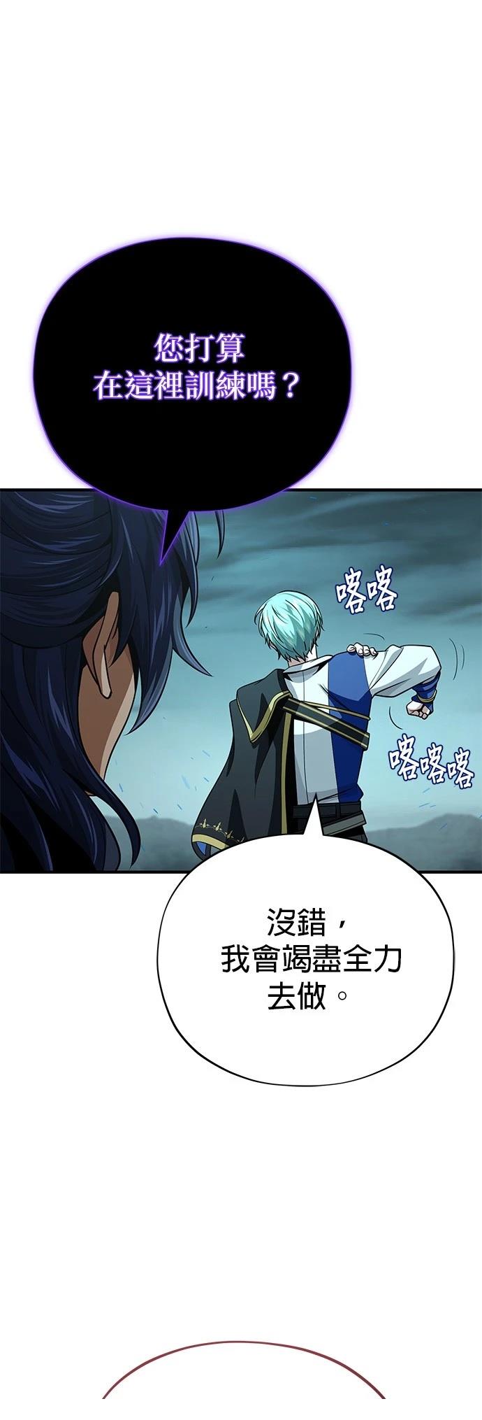 第148话0