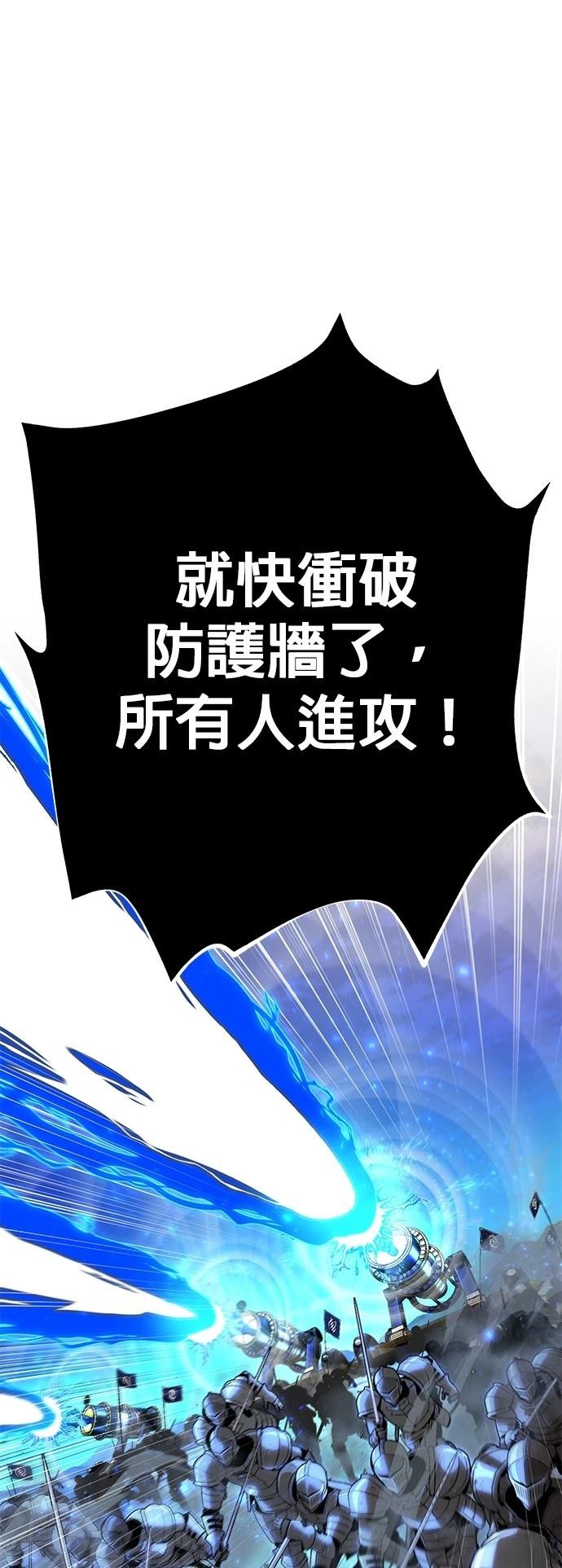 第133话24