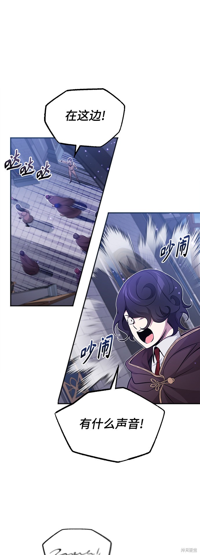 第37话82