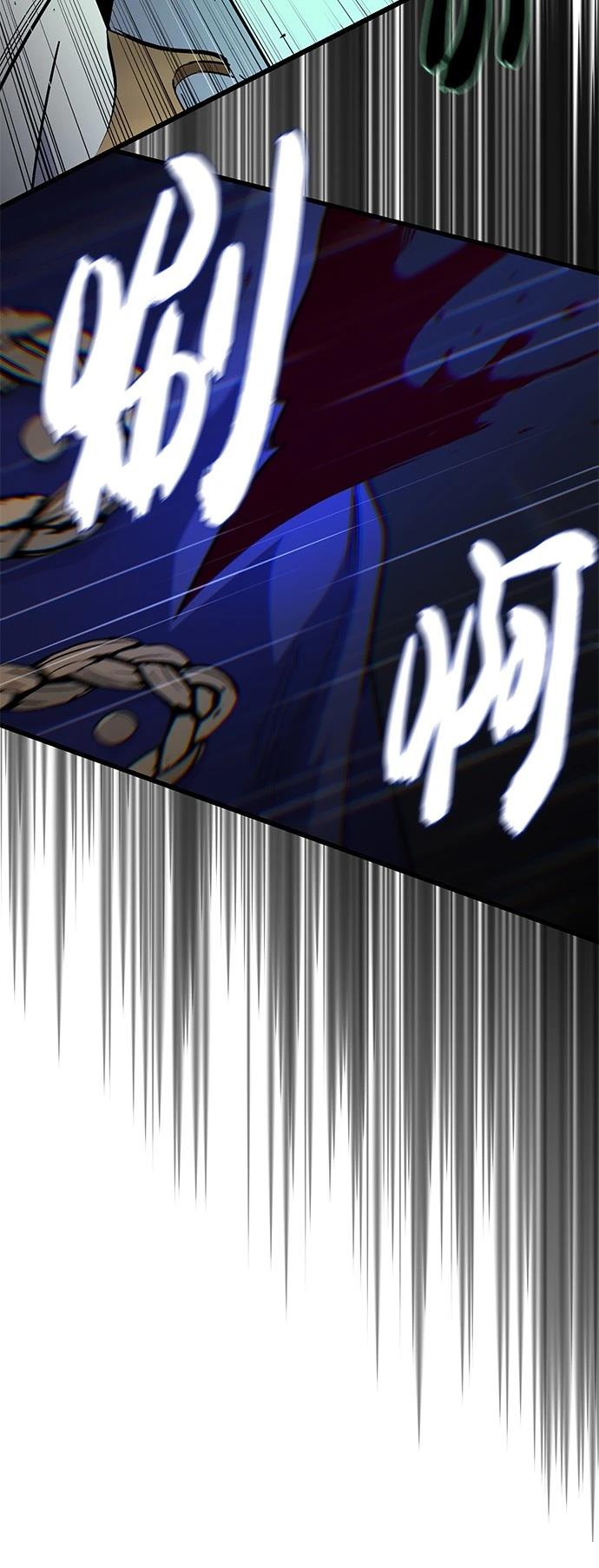 第144话73