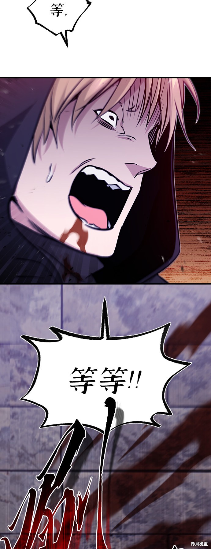 第46话42