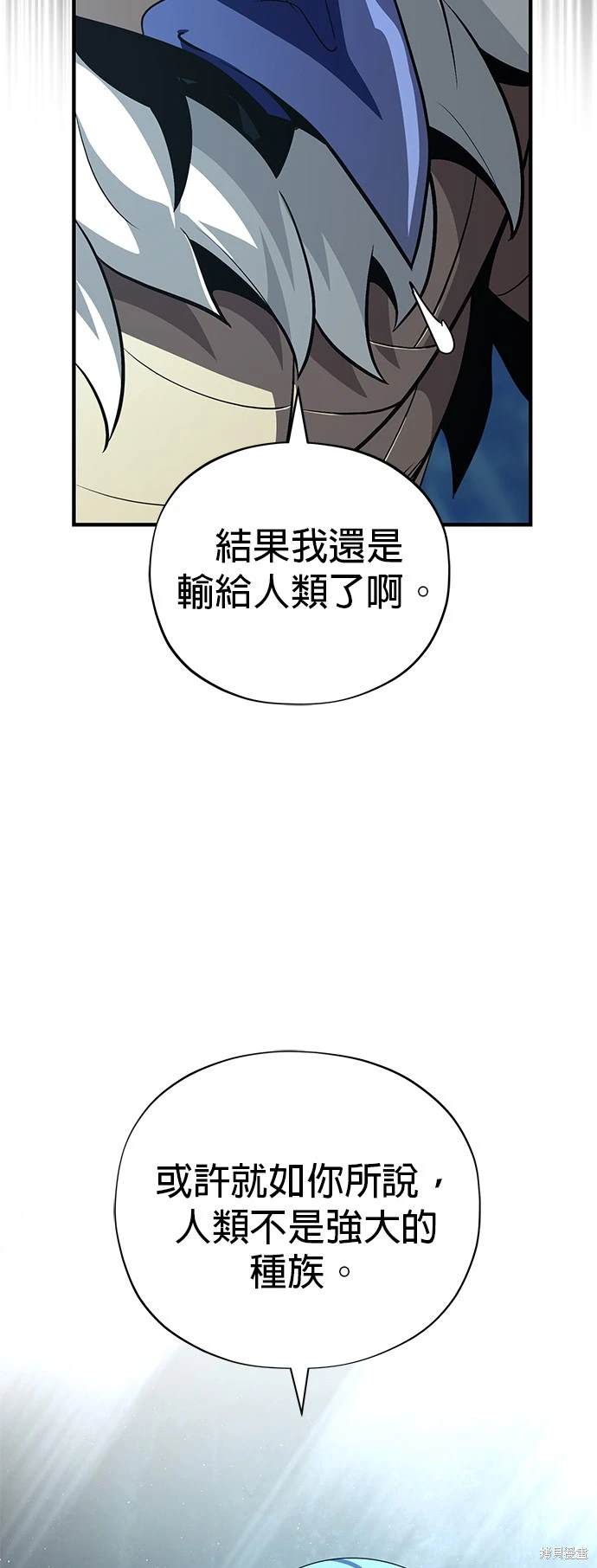 第122话66
