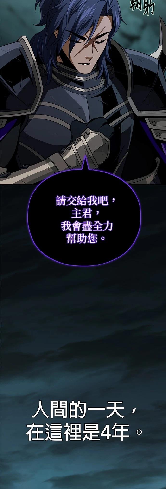 第148话2