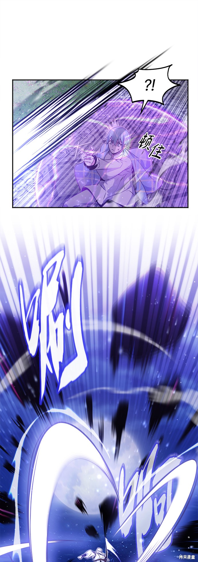 第41话54