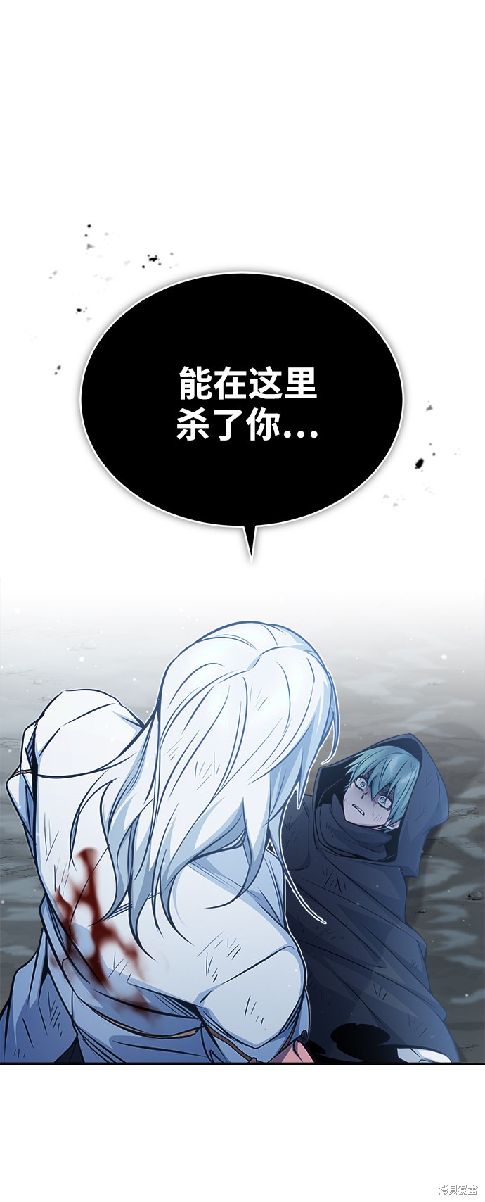 第55话30