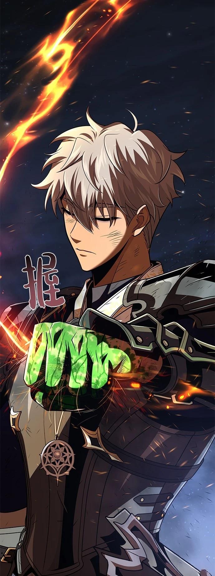 第141话41