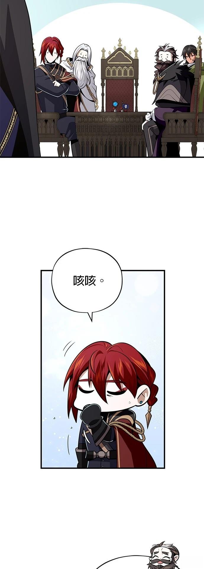 第135话52