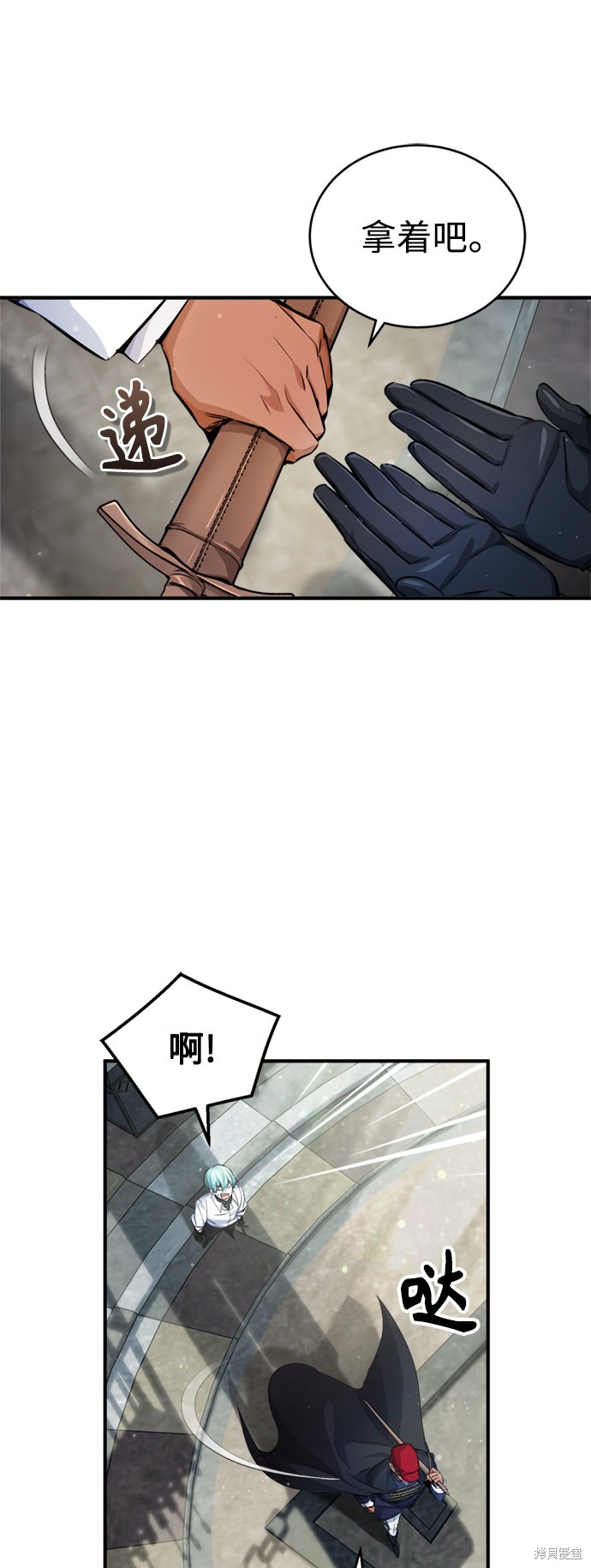 第60话21