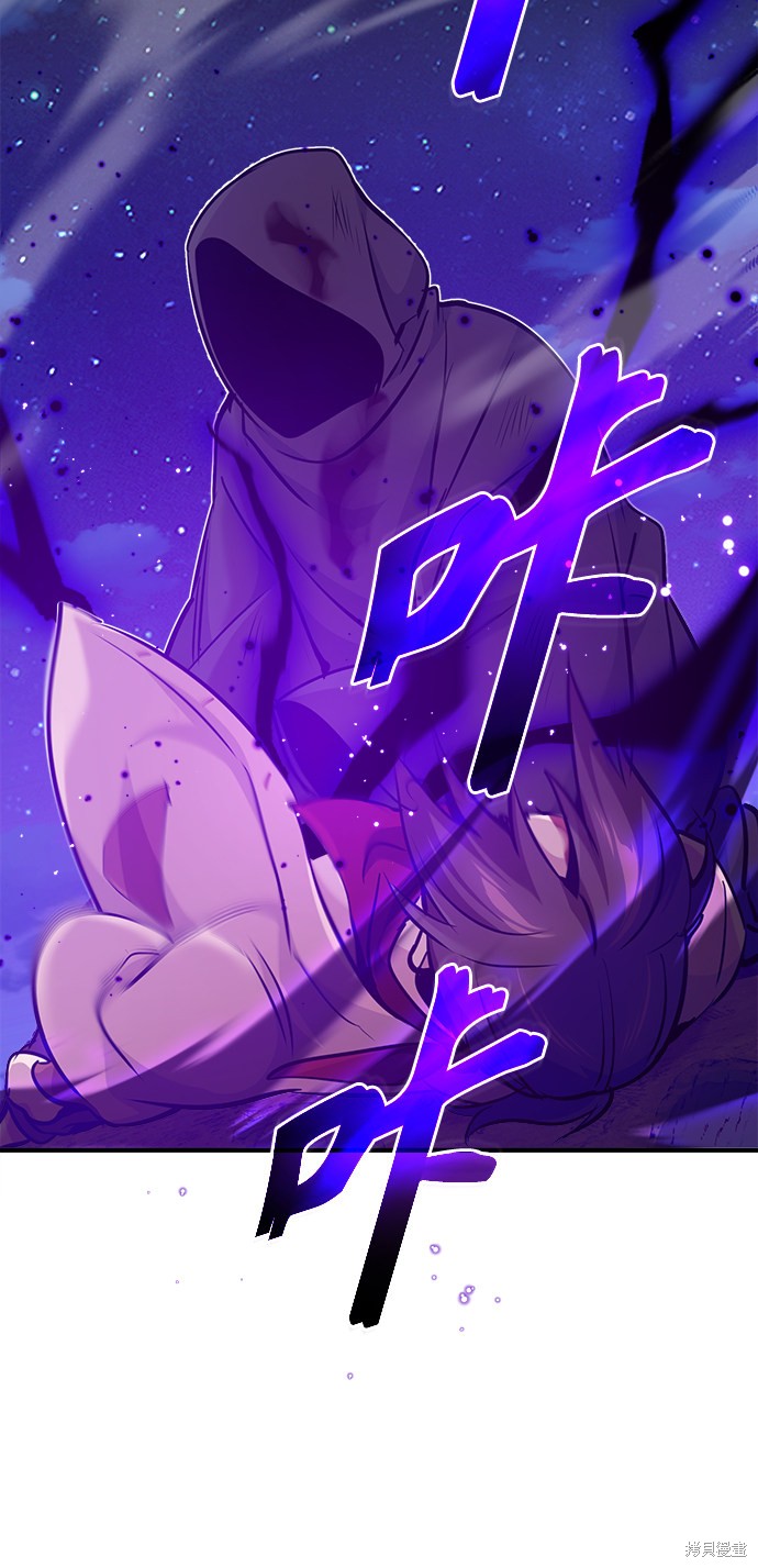 第28话95