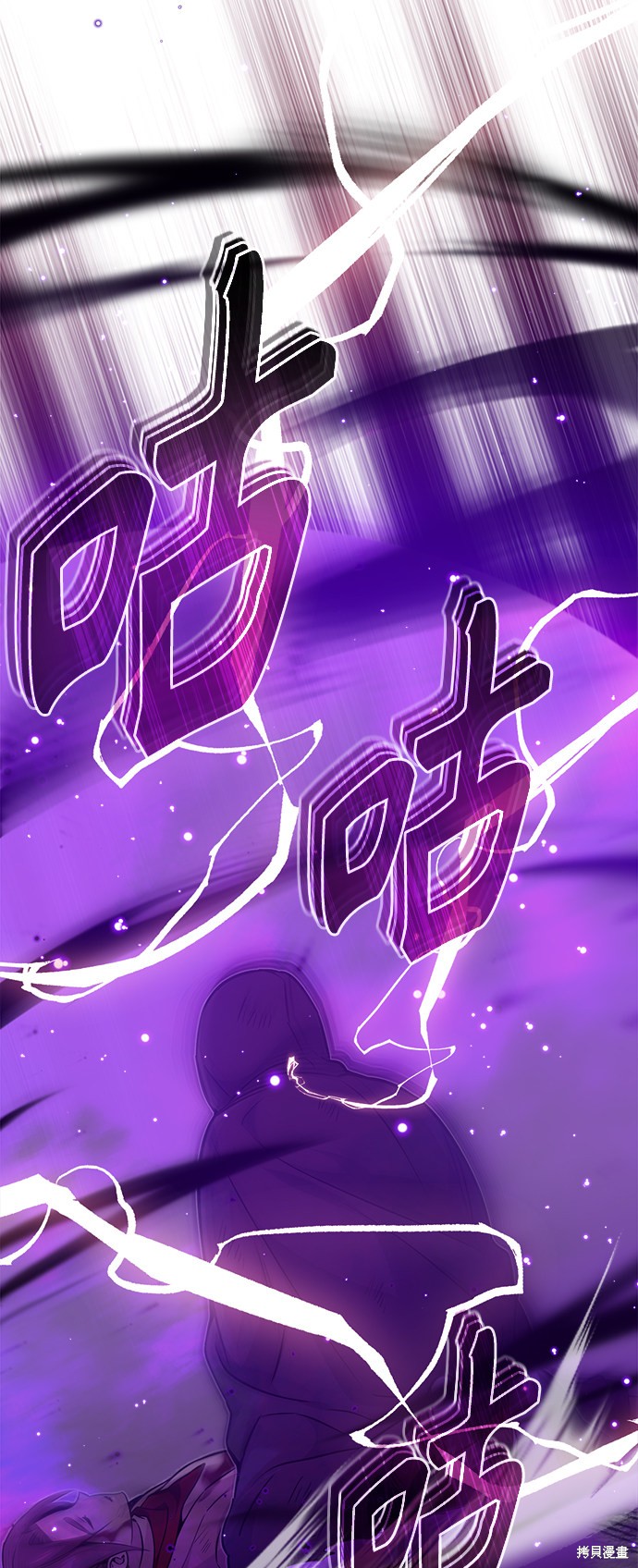 第28话35
