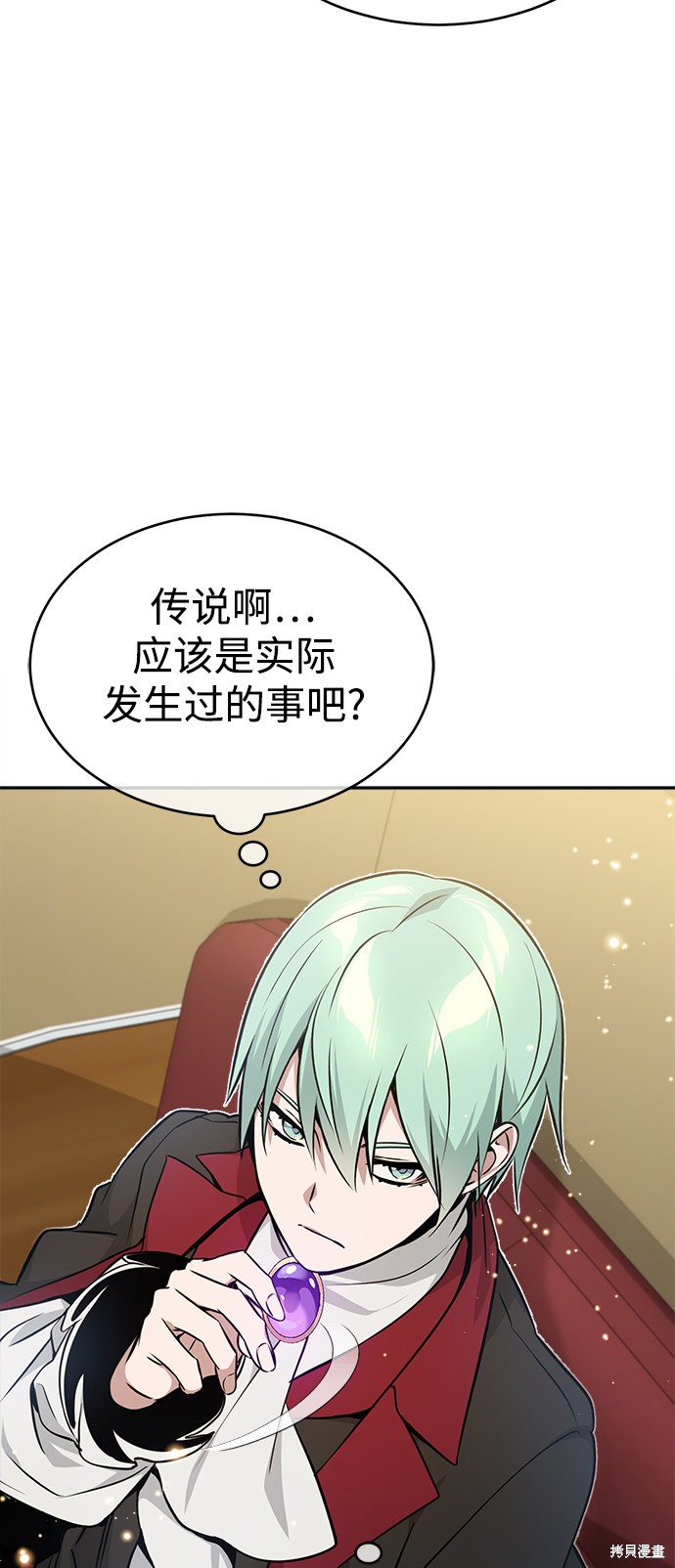 第32话22