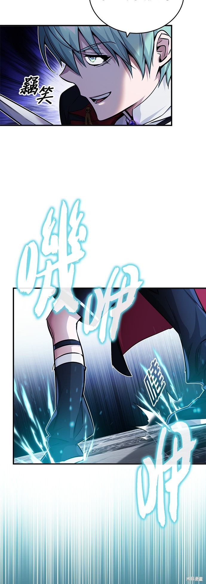 第75话34