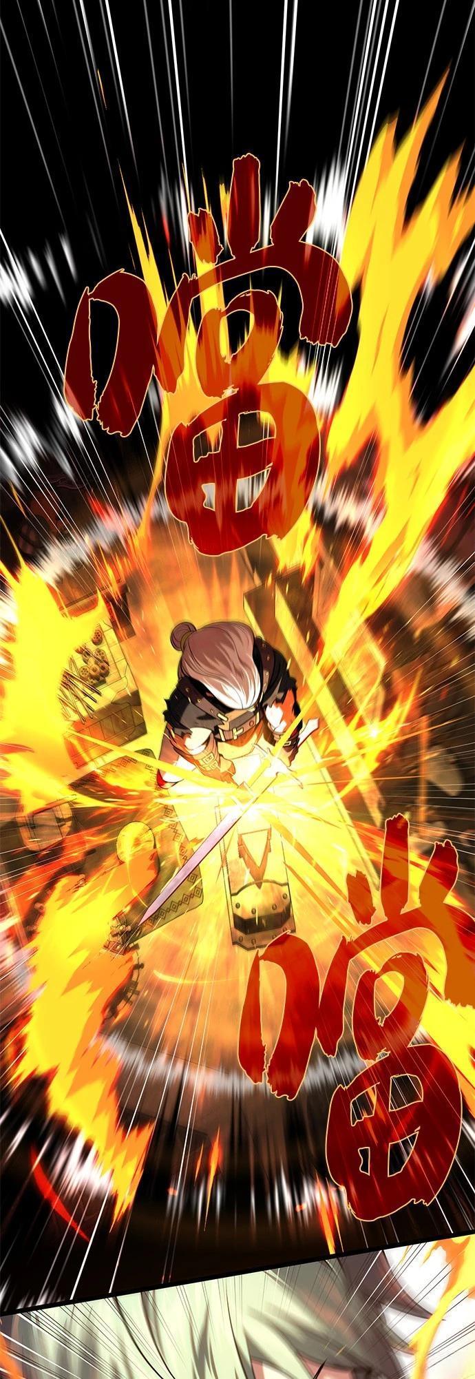 第131话42