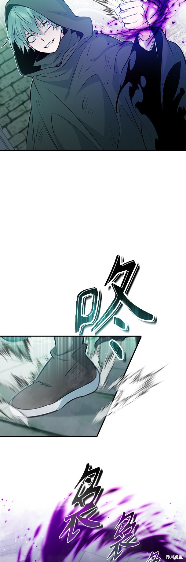第48话10
