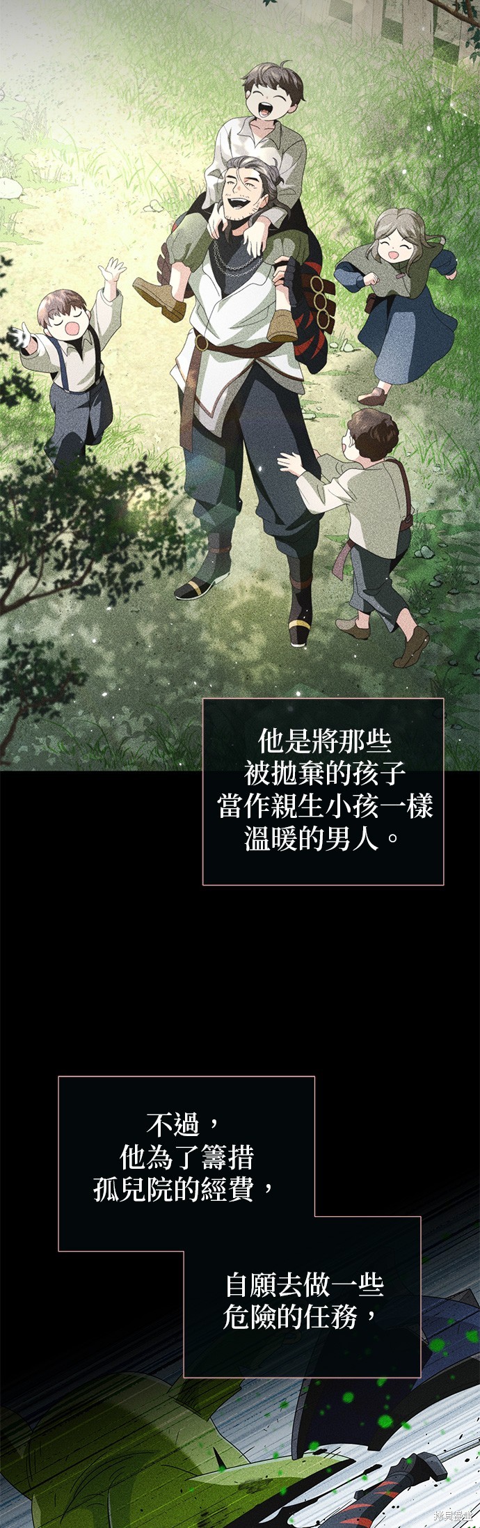 第115话3