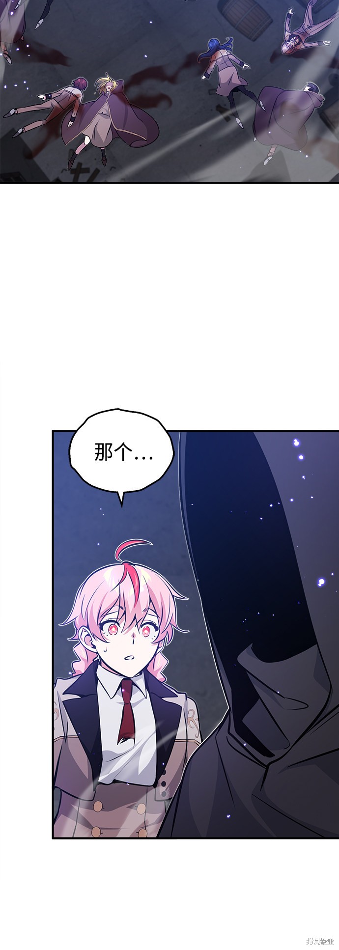 第38话38