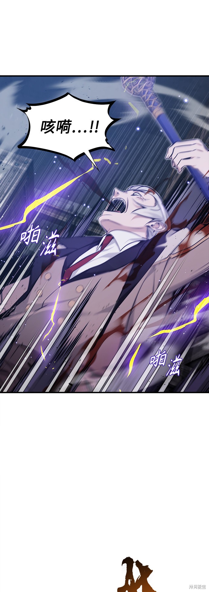 第39话41
