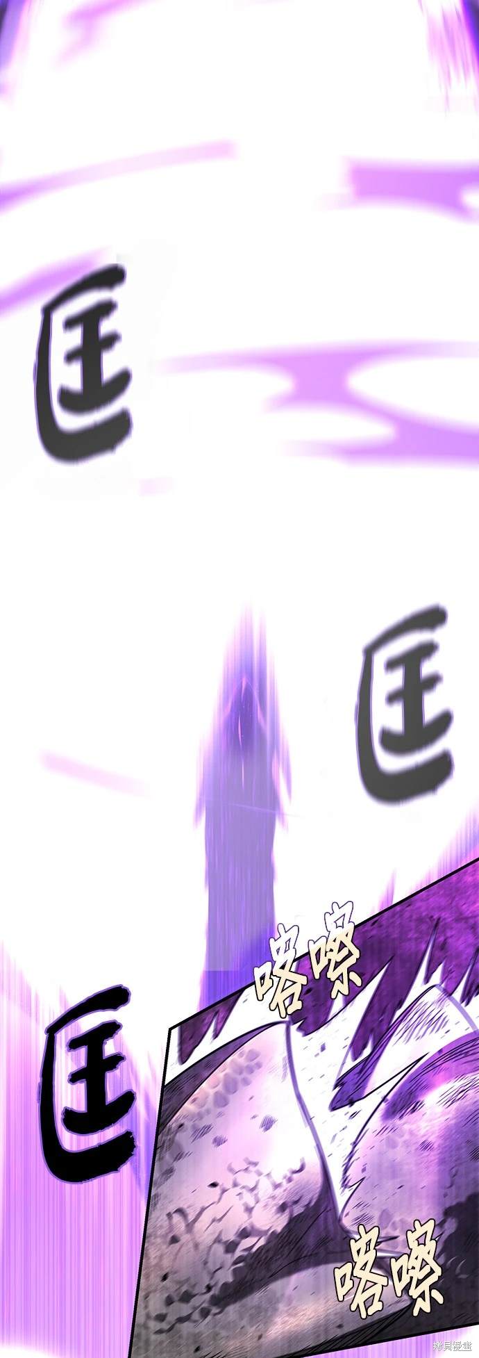 第106话50