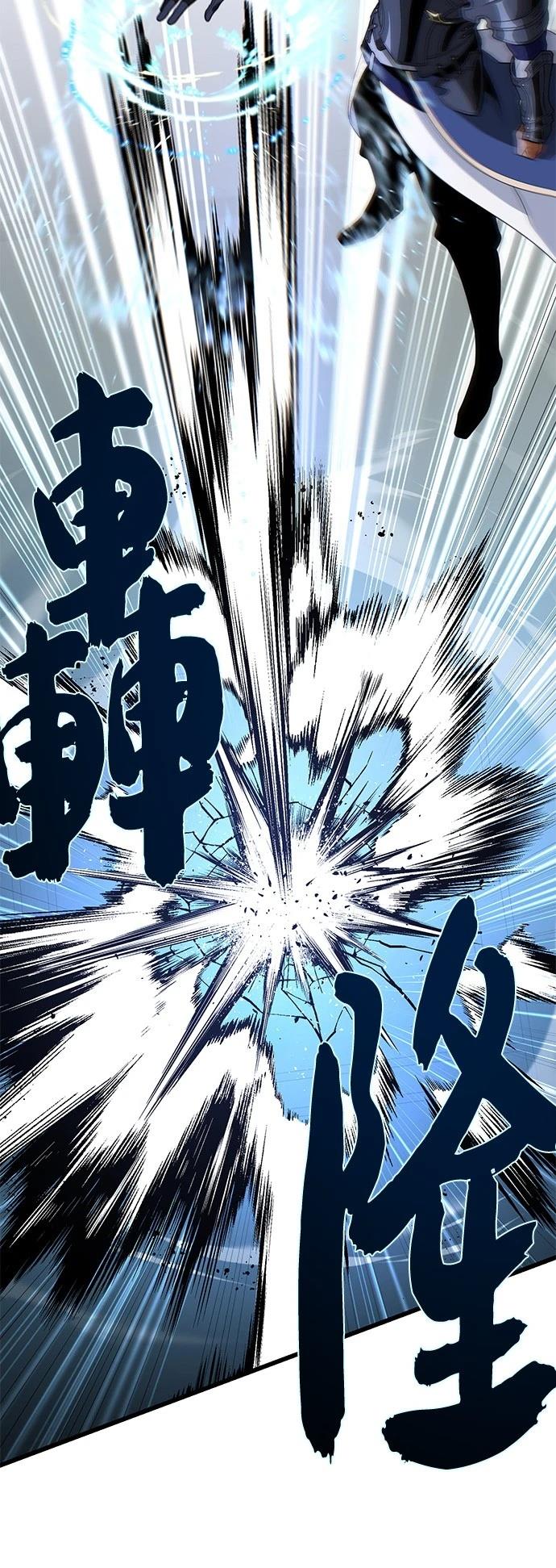 第142话17