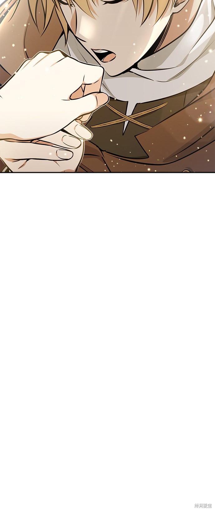 第32话76