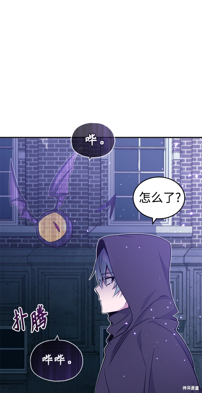 第35话97