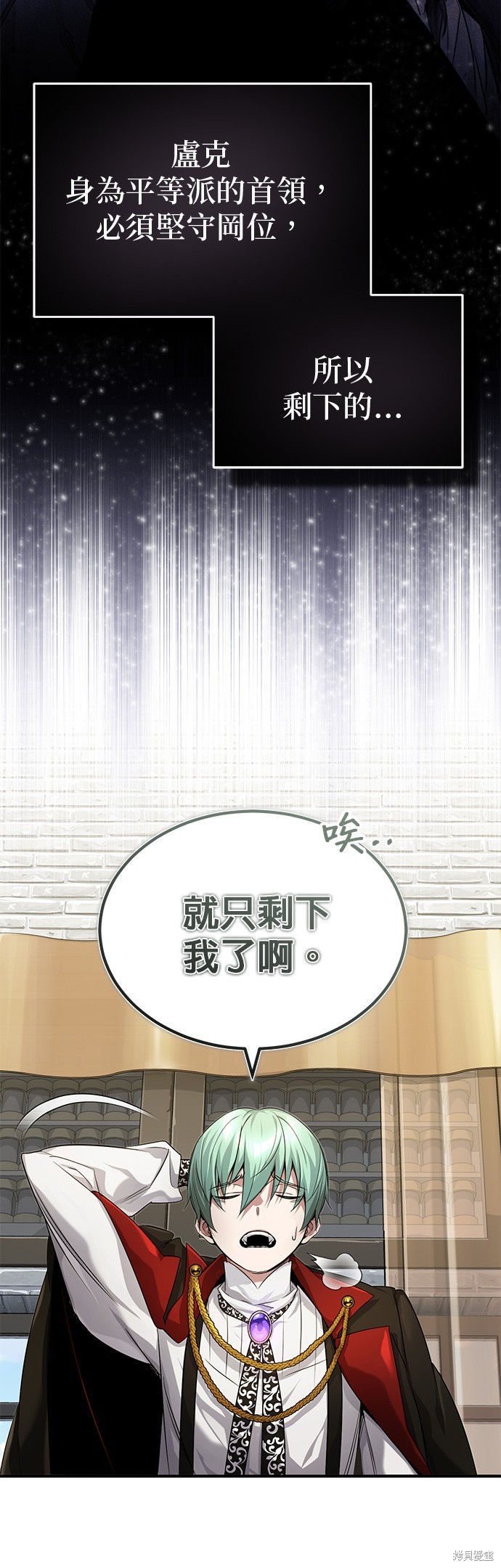 第100话62
