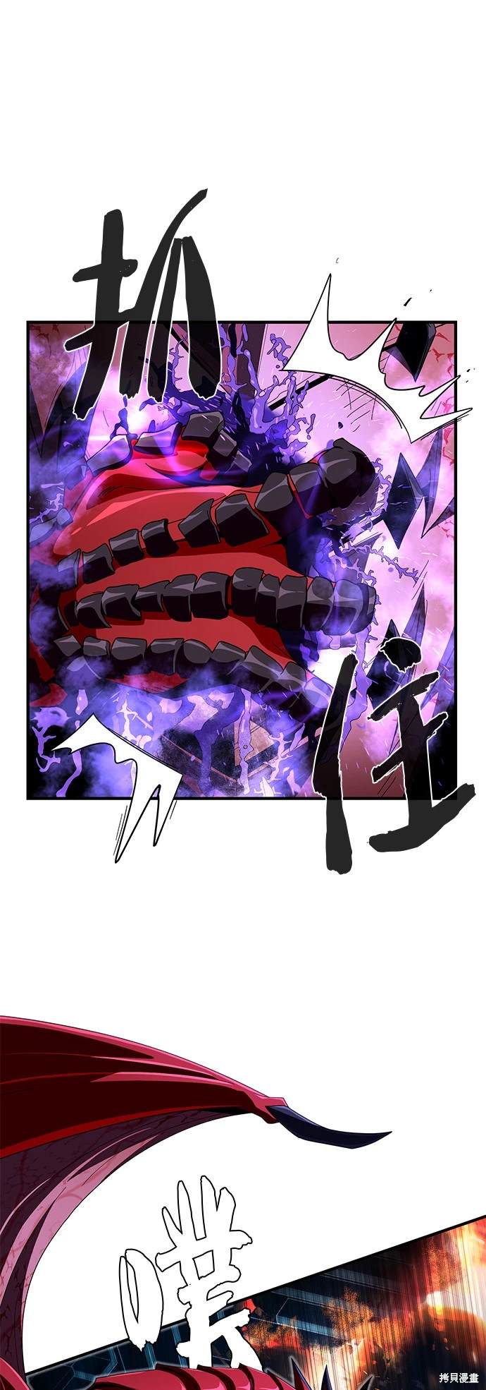 第117话47
