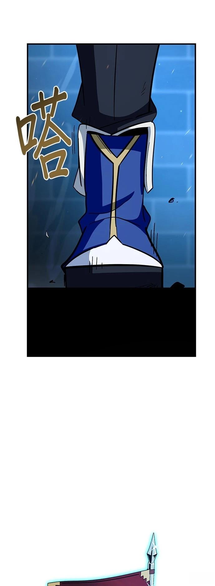第137话82