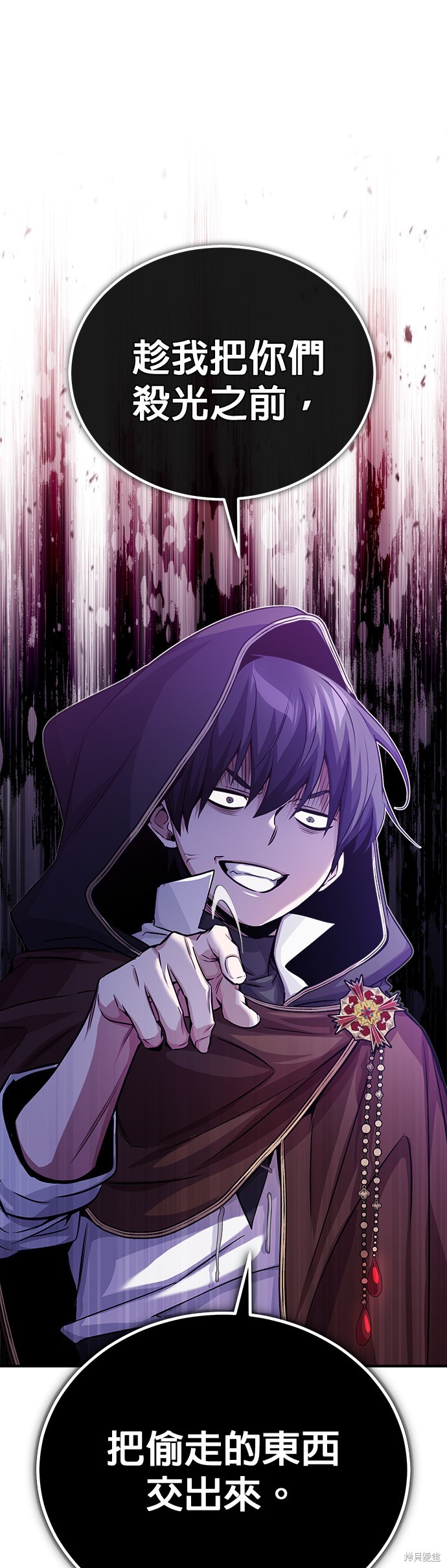 第66话0