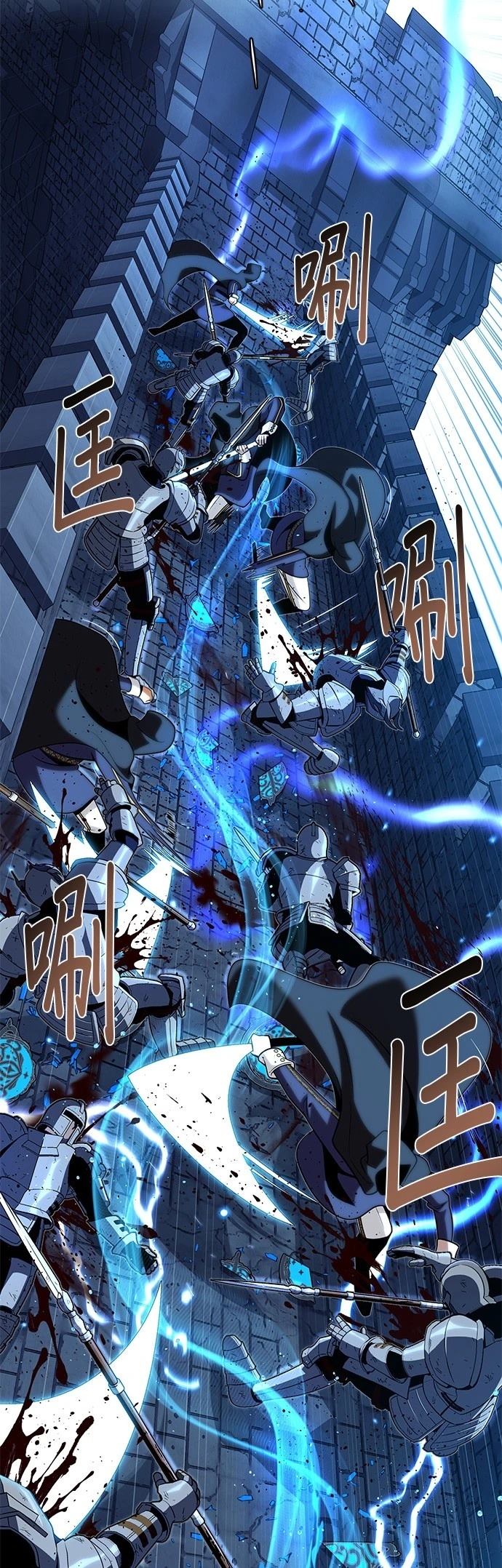 第137话57
