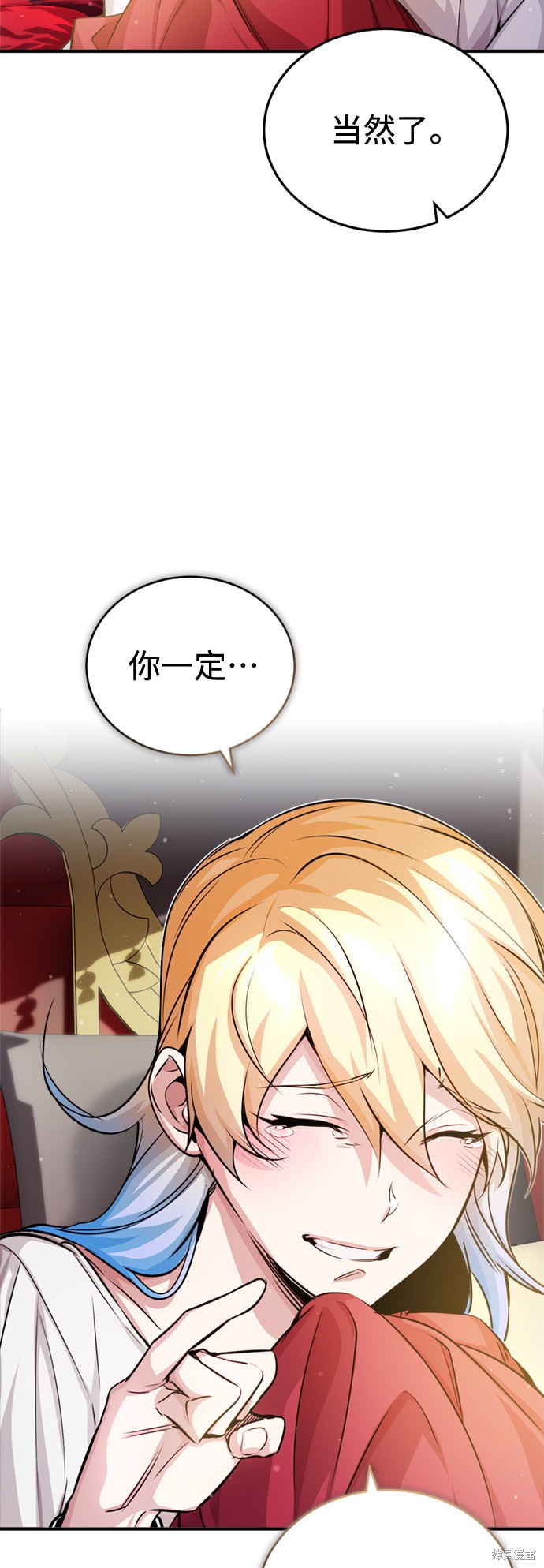 第62话63