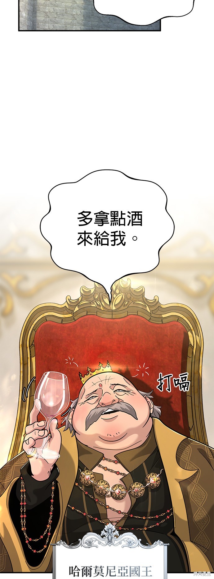 第101话35