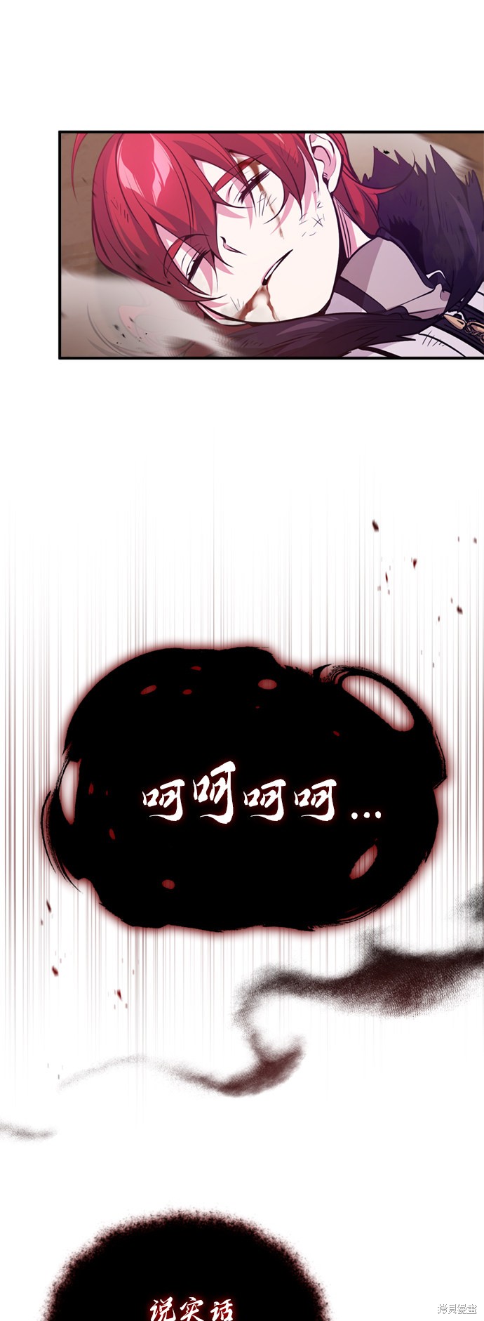 第51话52