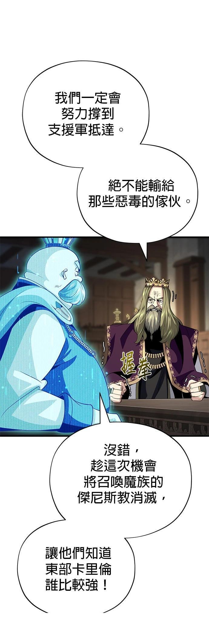第131话24
