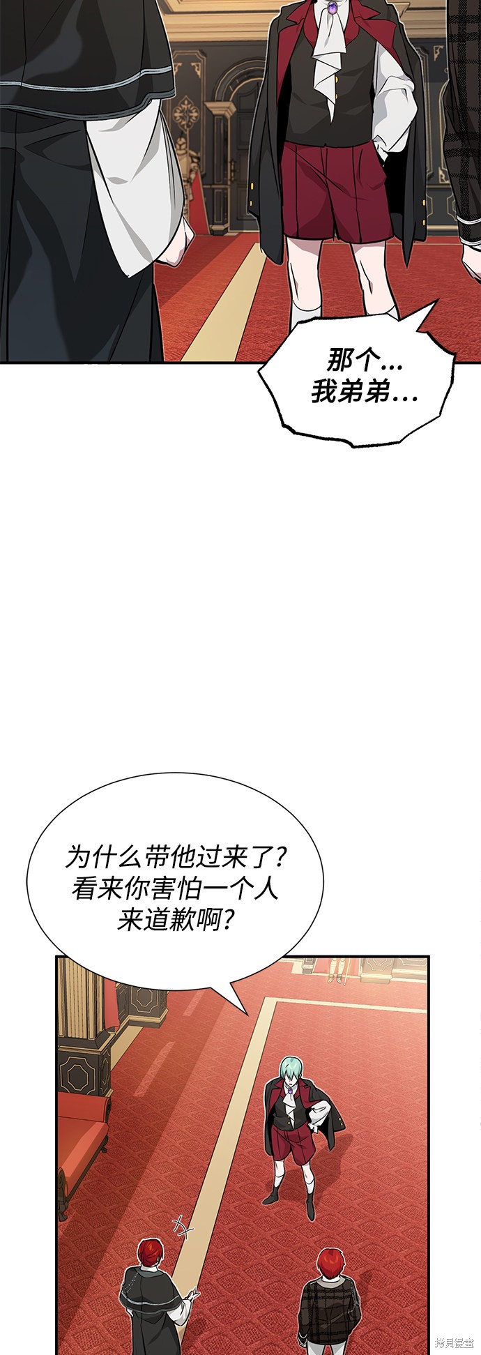 第14话37