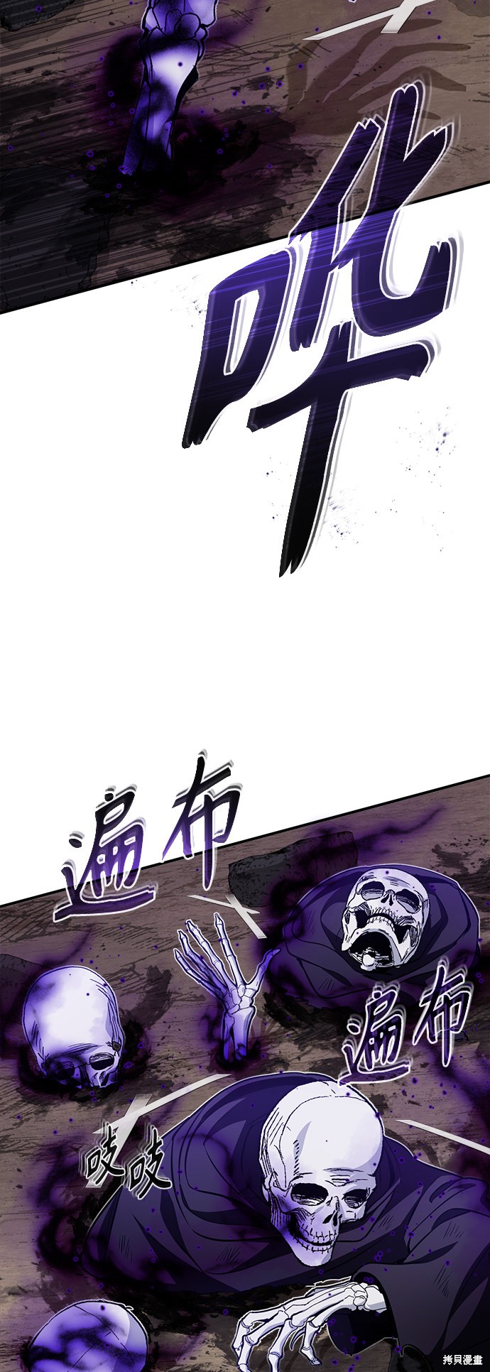 第28话43