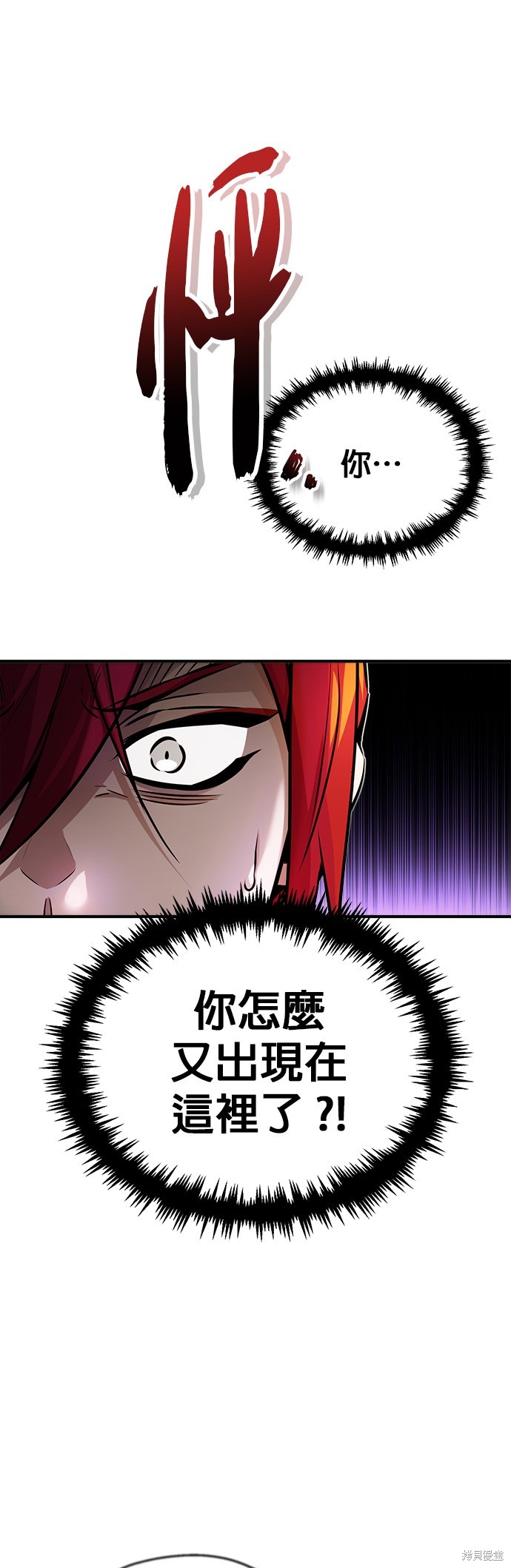 第72话42