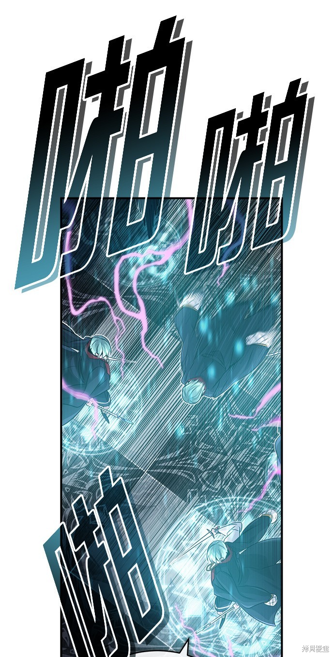 第76话11