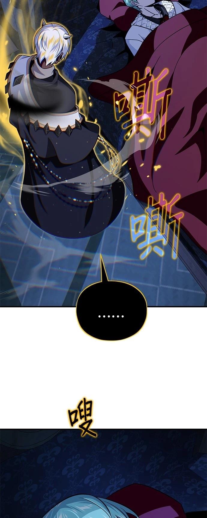 第150话51